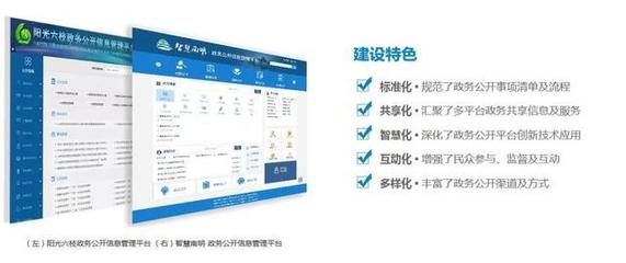 科技賦能發展 多彩貴州網旗下兩家公司榮獲貴州省2020年科技型中小企業認定